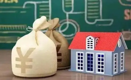 鸡西离职封存公积金怎么取（离职封存提取公积金多久到账）